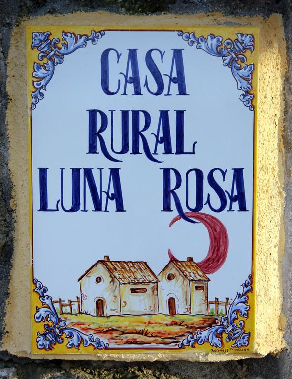 Casa Rural Luna Rosa Lancharejo エクステリア 写真